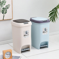 家杰优品 垃圾桶卫生间按压带盖家用分类塑料桶 10L