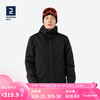 DECATHLON 迪卡侬 男士成人滑雪服防风保暖加厚户外夹克 SKI100 黑色 4273823 XL