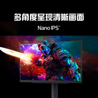 LG 乐金 27GS85Q 27英寸2K NanoIPS 原生180H 可超频 电竞显示器