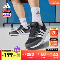 adidas 阿迪达斯 RUN50S休闲简约舒适复古跑步鞋男女阿迪达斯官方轻运动 黑色/灰色/白色 42