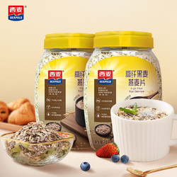 SEAMILD 西麦 高纤黑麦燕麦片 原味 1kg*2桶