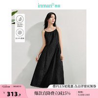 茵曼（INMAN）亚麻莱赛尔吊带裙2024夏季女装简约通勤收腰显瘦小黑裙 黑色 XL