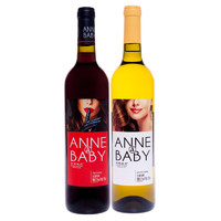 夏菲堡安妮宝贝系列甜酒甜白甜红葡萄酒女士微醺 安妮宝贝甜白甜红组合新