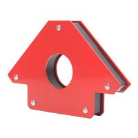 NiuXiang 牛享 焊接磁性定位辅助多功能