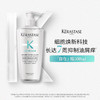 KÉRASTASE 卡诗 自在瓶洗发水 500ml（赠 同款80ml*2+元气姜粉瓶80ml*5）