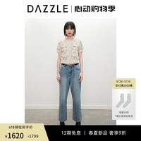 DAZZLE地素 毛针织衫2024夏季女装针织刺绣提花开衫外套 深卡其色 M