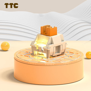 TTCTTC烈焰橙轴 Q弹跟手 即用 出厂精润 特殊抗氧化工艺 烈焰橙轴*10颗