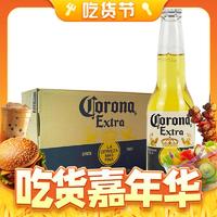 Corona 科罗娜 特级啤酒 330ml*24瓶