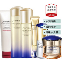 资生堂（Shiseido）【】悦薇水乳小样护肤化妆品 清爽6件:洁面水乳眼霜精华面霜