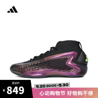 adidas 阿迪达斯 男女A.E. 1篮球鞋 IF1858 42