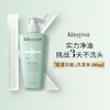 KÉRASTASE 卡诗 双重功能洗发水500ml（共计1060ml，赠：同款双重功能80ml*7）