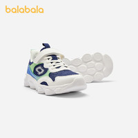 88VIP：巴拉巴拉 童鞋儿童运动鞋透气男童女童鞋子2024夏季防滑轻便跑鞋潮