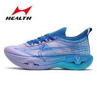 HEALTH 海尔斯 飞翼1.0专业马拉松跑鞋全掌碳板竞速跑步鞋轻便减震运动鞋 紫/蓝 38