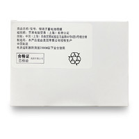 hiweixiu Hi维修 苹果Apple原厂原装手机电池上门维修 iPhone 12 Pro Max 原厂电池