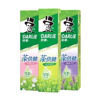 DARLIE 好来 茶倍健牙膏140g*3支装+牙刷*3