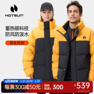 HOTSUIT 后秀 羽绒服短款男女冬季户外运动休闲防风加厚保暖面包服外套 矿物黑/杏仁棕-男女同款 XL