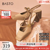 BASTO 百思图 2024夏季简约休闲法式方头粗跟后空女凉鞋M2415BH4 卡其色 39