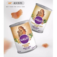 PLUS会员：HALO 自然光环 成犬罐头系列 主食狗罐 374g*6罐 鸡肉味