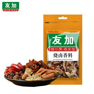 友加 食品烧卤香料60g香辛调料烧菜卤菜专用大料桂皮八角