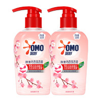 88VIP：OMO 奥妙 内衣除真菌洗衣液300g×2