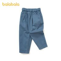 巴拉巴拉 儿童纯色萝卜裤