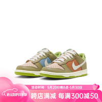 NIKE 耐克 Dunk Low 耐克彩色拼接复古GS休闲运动低帮板鞋 DV9108-711 DV9108-711 36.5