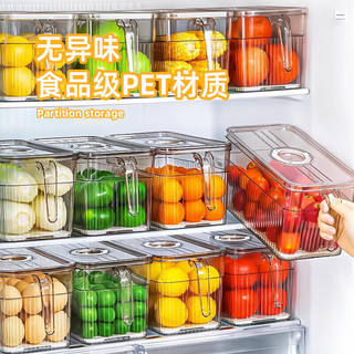EACHY冰箱收纳盒食品级厨房蔬菜保鲜盒水果鸡蛋储物盒 4个装 透明灰