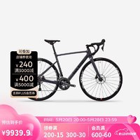 DECATHLON 迪卡侬 公路车NCR自行车碳纤维液压碟刹禧玛诺竞赛车M4925053