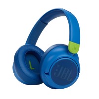JBL 杰宝 JR460NC 耳罩式头戴式动圈主动降噪蓝牙耳机