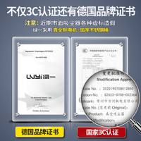 绿一 吸尘器大吸力家用开荒保洁美缝专用桶式强力功率工业用吸尘器