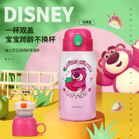 Disney 迪士尼 儿童保温杯吸管直饮杯316不锈钢大容量带杯套保温水壶650ml草莓熊