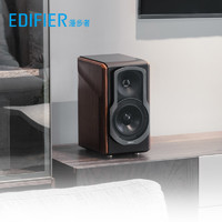 EDIFIER 漫步者 S2000 MKIII 有源2.0声道 居家HiFi蓝牙音箱