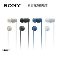 SONY 索尼 WI-C100 入耳颈挂式无线蓝牙耳机