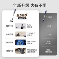 Panasonic 松下 吸尘器家用大吸力小型无线手持式轻便除螨仪车载一体机A10V