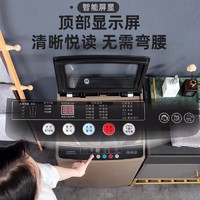 SAST 先科 8/10KG全自动洗衣机家用出租房宿舍大小型迷你洗烘干脱水一体