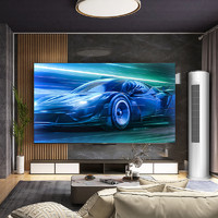 FFALCON 雷鸟 鹏6 PLUS 85英寸4K高清智能网络语音智慧屏全面屏液晶电视机