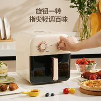 AMOI 夏新 空气炸锅家用新款可视多功能大容量全自动电烤箱一体电器内胆