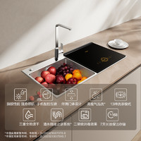 FOTILE 方太 [新品]方太水槽洗碗机C4T全自动智能集成一体嵌入式家用官方旗舰