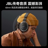 JBL 杰宝 T770NC 耳罩式头戴式动圈主动降噪双模耳机