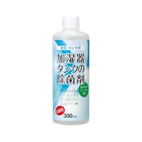 COGIT 日本直邮Cogit寇吉特 加湿器除菌剂 实惠装 300ml 桉树香