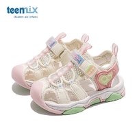 PLUS会员：TEENMIX 天美意 女童凉鞋防滑沙滩凉鞋