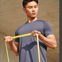 DECATHLON 迪卡侬 中性瑜伽拉力带 10kg 8484819