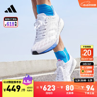 adidas 阿迪达斯 官网 adidas adizero Boston 9 m男鞋跑步运动鞋EG4672 白色/银色/蓝色 42(260mm)