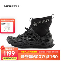 MERRELL 迈乐 户外休闲徒步鞋HYDRO MOC毒液2代可拆卸鞋套时尚潮流新品 J004387 黑色（男） 43