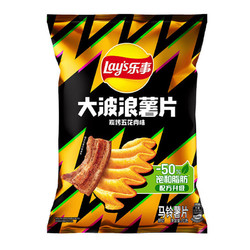 Lay's 乐事 大波浪薯片碳烤五花肉味70g×1袋零食小吃休闲食品