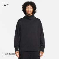 NIKE 耐克 官方TECH FLEECE男OVERSIZE风高领运动衫春季高领FB8170