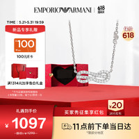 EMPORIO ARMANI 女士项链无限爱系列几何恒久真爱925银锆石锁骨链表白EG3597040