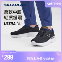 SKECHERS 斯凯奇 男鞋新款软弹轻便跑步鞋引跑者舒适百搭缓震运动鞋