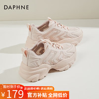 达芙妮（DAPHNE）休闲鞋女网面鞋厚底增高春季2024百搭透气小白鞋 粉红色 单层 5.5cm 35 