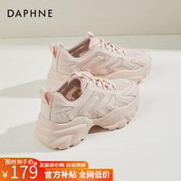 达芙妮（DAPHNE）休闲鞋女网面鞋厚底增高春季2024百搭透气小白鞋 粉红色 单层 5.5cm 38 